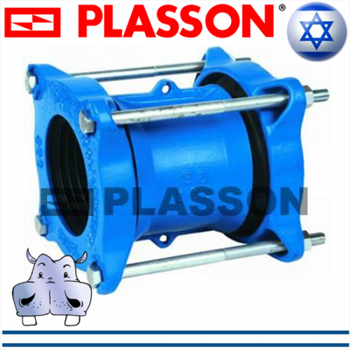 Plasson Giunto universale flangiato