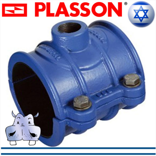 Plasson Collare di presa