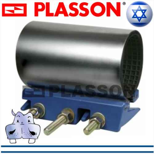 Plasson Fascia di riparazione a 3 bulloni