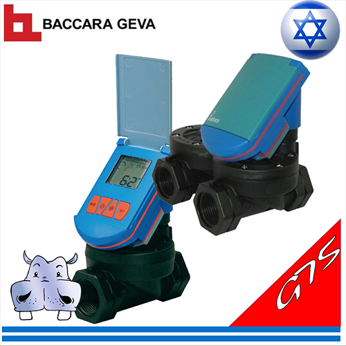 Programmatore a batteria due stazioni Baccara completo di due elettrovalvole 2