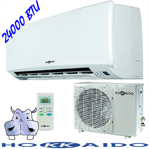 Condizionatore - climatizzatore aria inverter DC Hokkaido (caldo-freddo) 24000BTU
