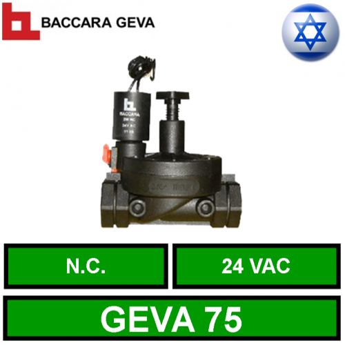 Elettrovalvole GEVA 75 24 VAC