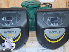 elettropompe_water_pumps_speroni_pippohydro