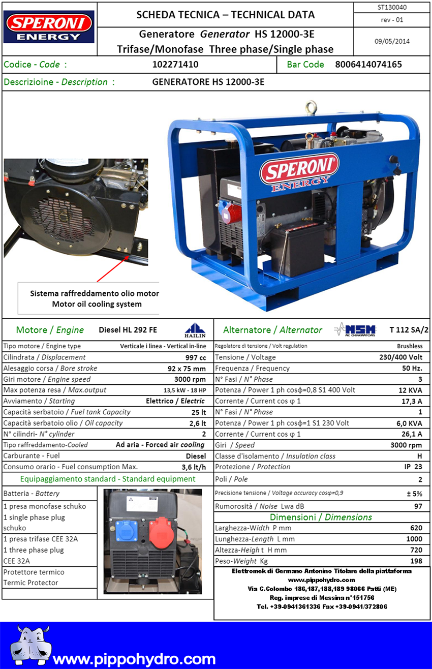 generatore airmec speroni energy professionale