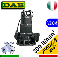 FEKA BVP - versione monofase completa di galleggiante elettrico pre-montato nella pompa sommersa elettropompa professionale reflui acque scure acque nere acque sporche scarichi domestici industriali