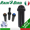 irrigatori da giardino fuori terra irrigatori da giardino a scomparsa irrigatori claber irrigatori a scomparsa irrigatori a battente irrigatore oscillante irrigatore a turbina irrigatori agricoli prezzi popup rainbird